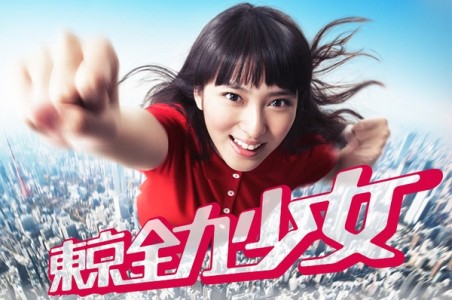 类似老表你好嘢(粤语)的电视剧,TVB港剧_随便找