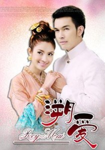 家家有本难念的经第二部[国语]第8集百度影音