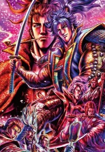 义风堂堂直江兼续～前田庆次酒语