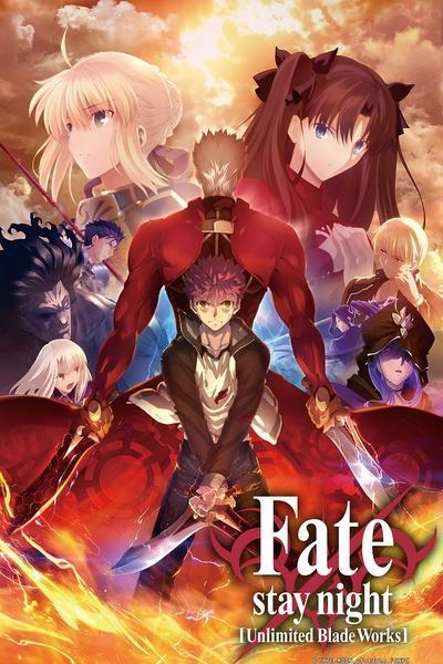 Fate/stay nihgt UBW第二季