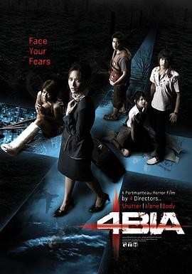 《死神的十字路口》()电影_恐怖片死神的十字