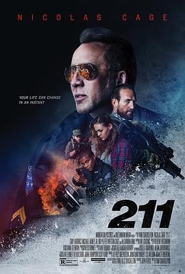 《代码211》(211)电影_动作片代码211在线观