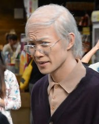 袁规_情逆三世缘(粤语)袁规是谁演的_袁规的扮