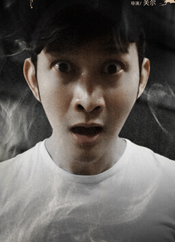 张宇_笔仙惊魂3张宇是谁演的_张宇的扮演者,剧