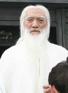 紫阳真人