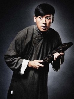 光荣大地栓伍子是谁演的栓伍子的扮演者