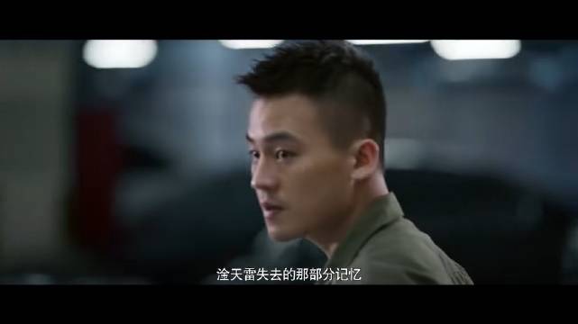 欧豪主演的《黑白禁区》播出时间是什么 播放平台是哪家，每周三至周日20点更新2集